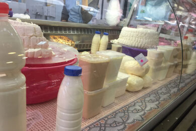 Dairy producers are believed to be fully or partly replacing milk fat with palm oil in products like cheese, butter and sour cream. Photo: Rozhok marketplace