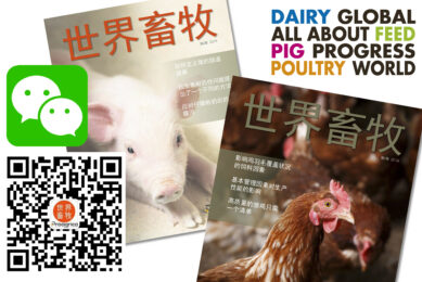 Dairy Global celebrates its WeChat launch in China