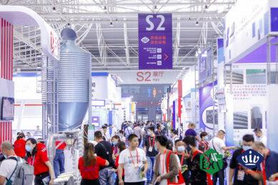 VIV Nanjing will focus on business networking, innovations, new and existing policies, equipment and technologies. Photo: VIV